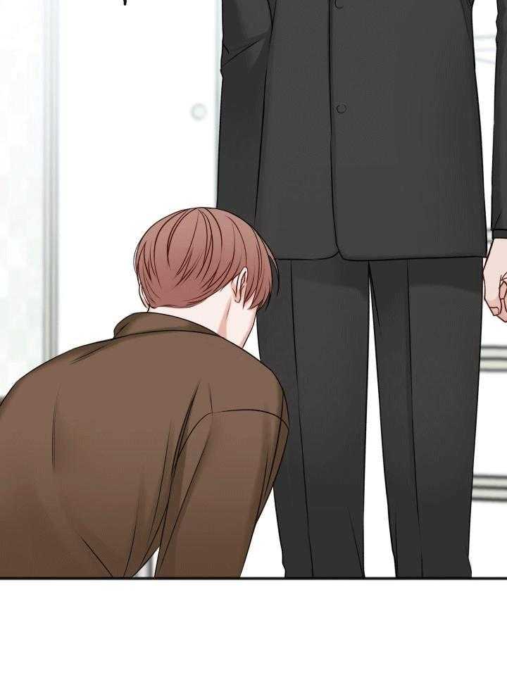 私人房间（共2季）漫画-图8