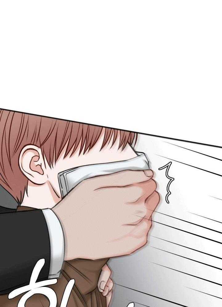 私人房间（共2季）漫画-图9