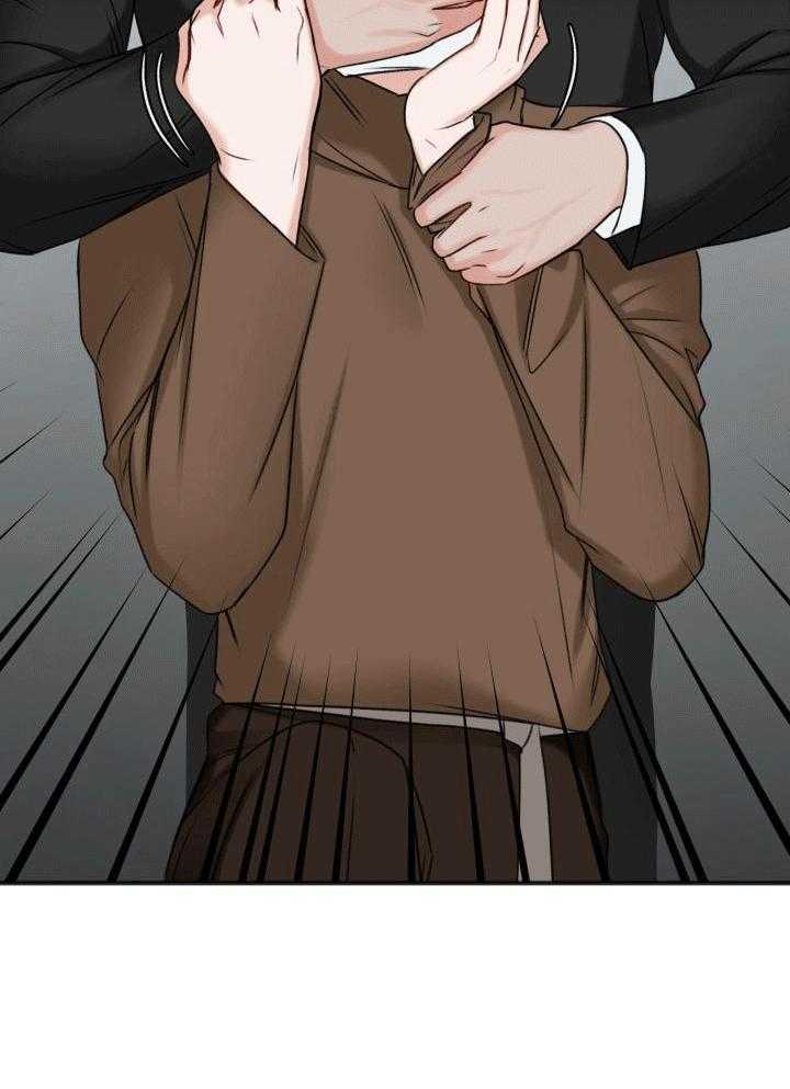 私人房间（共2季）漫画-图11