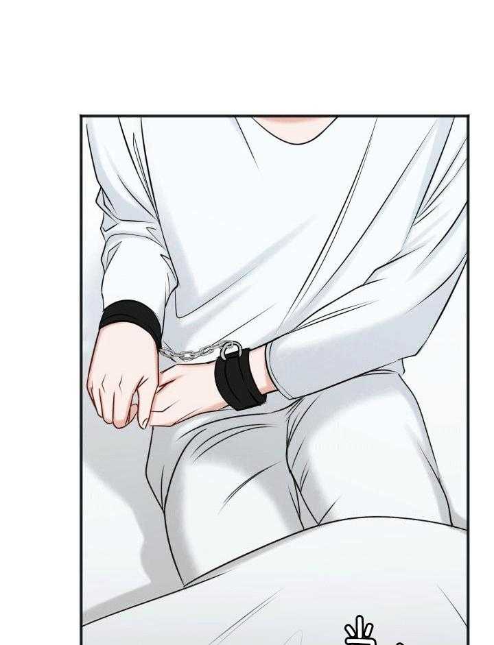 私人房间（共2季）漫画-图37