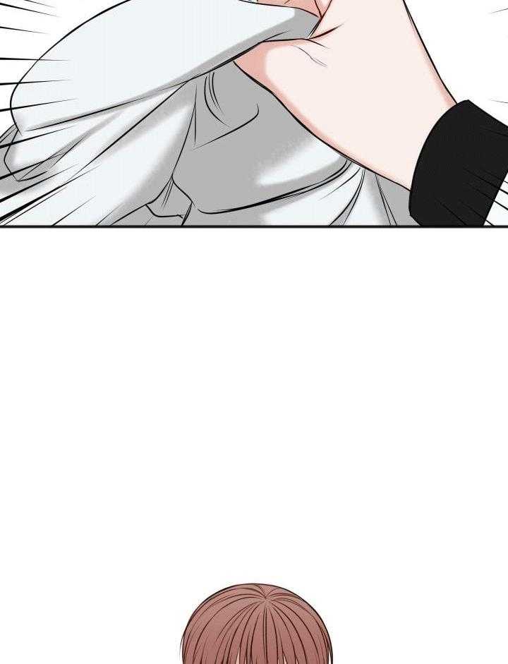 私人房间（共2季）漫画-图39