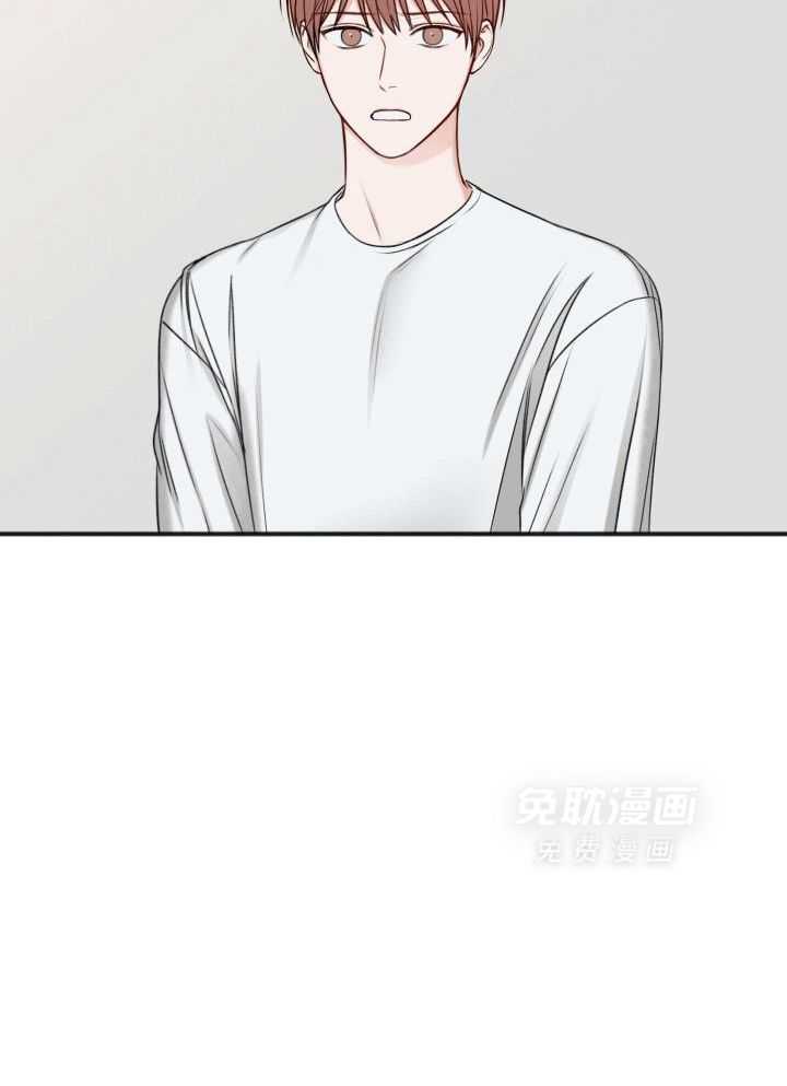 私人房间（共2季）漫画-图5