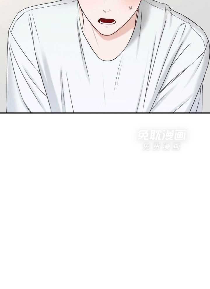 私人房间（共2季）漫画-图11