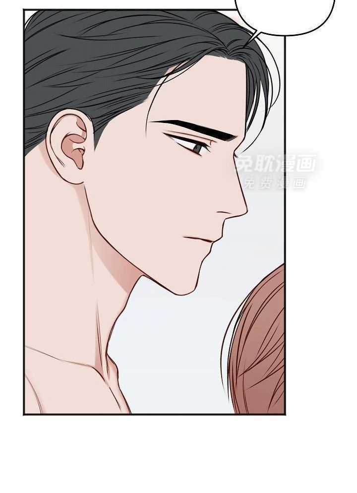 私人房间（共2季）漫画-图16