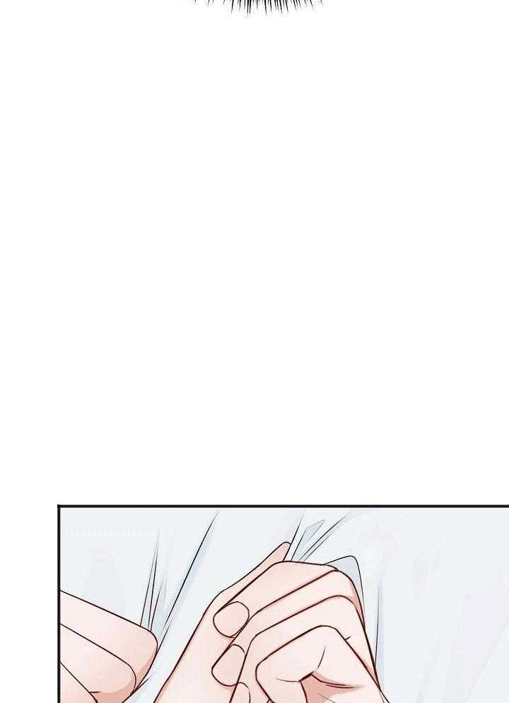 私人房间（共2季）漫画-图27