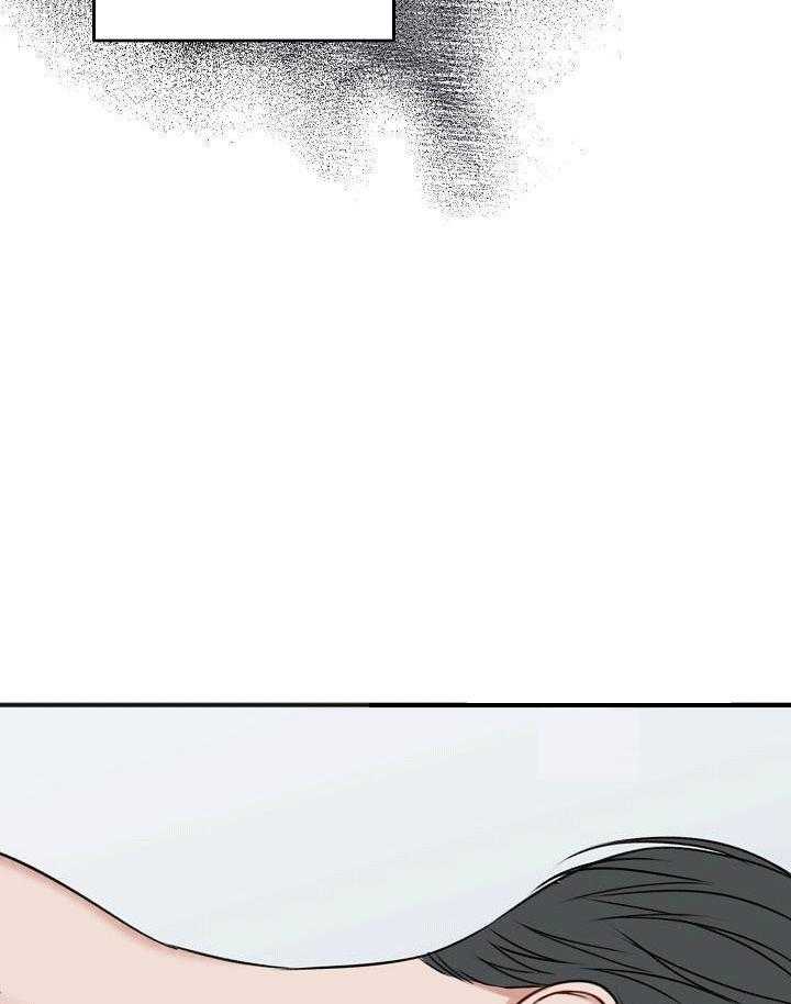 私人房间（共2季）漫画-图31