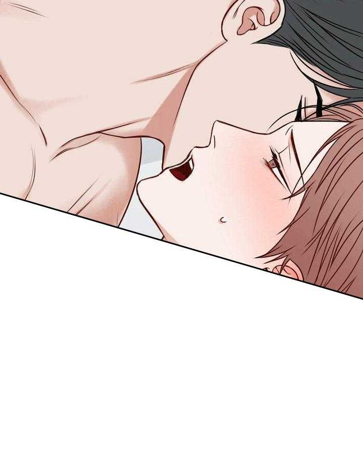 私人房间（共2季）漫画-图32