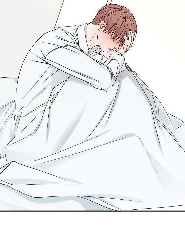 私人房间（共2季）漫画-图5