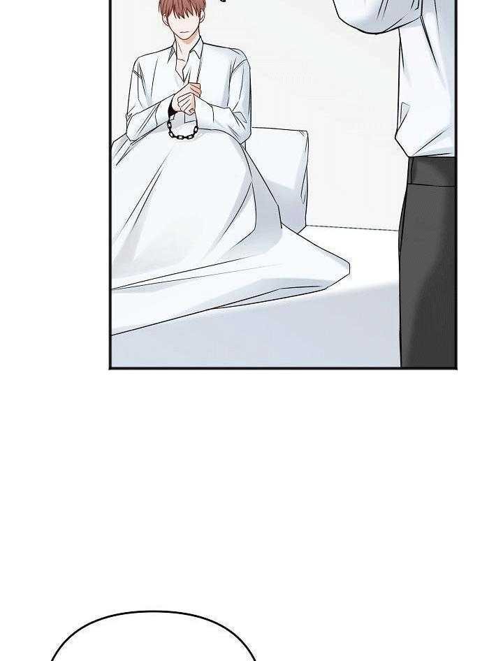 私人房间（共2季）漫画-图7