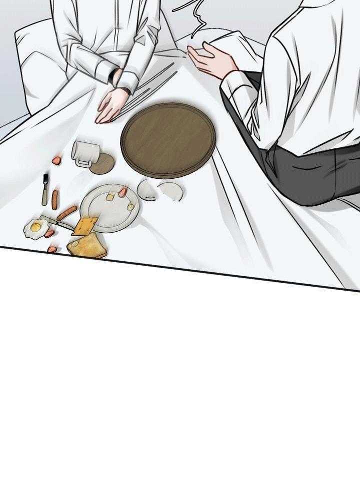 私人房间（共2季）漫画-图20
