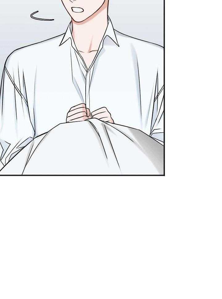 私人房间（共2季）漫画-图23