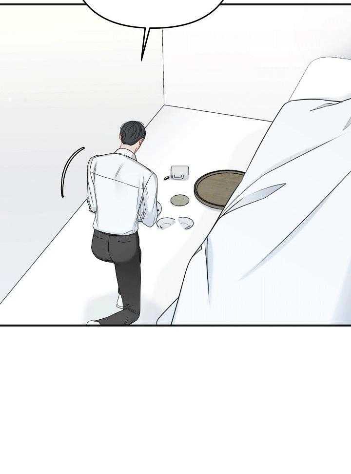 私人房间（共2季）漫画-图26