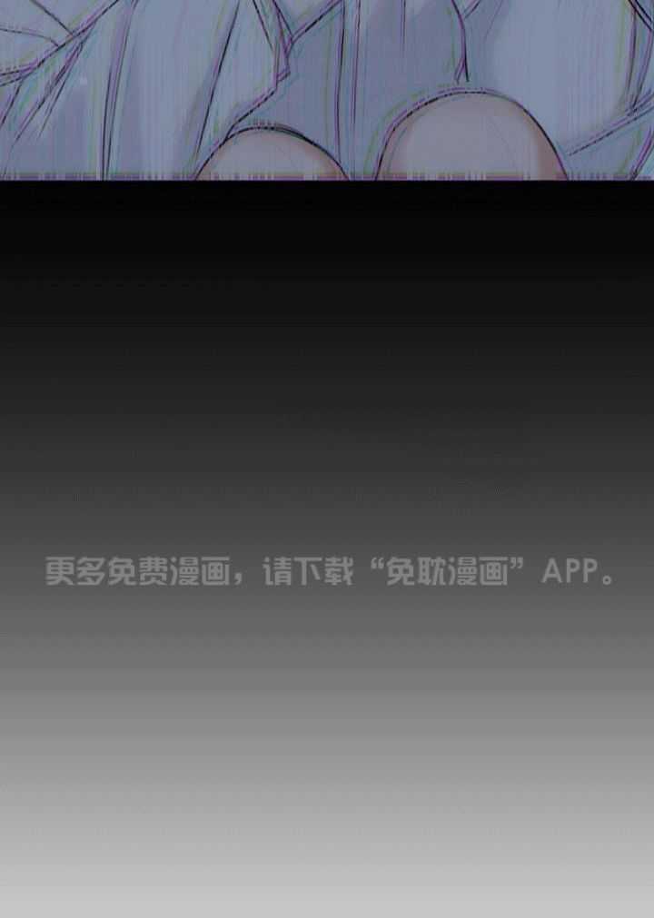 私人房间（共2季）第121话图