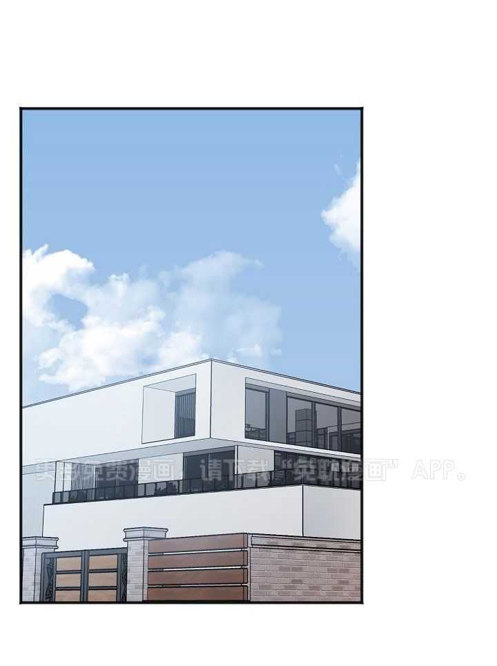 私人房间（共2季）第126话图