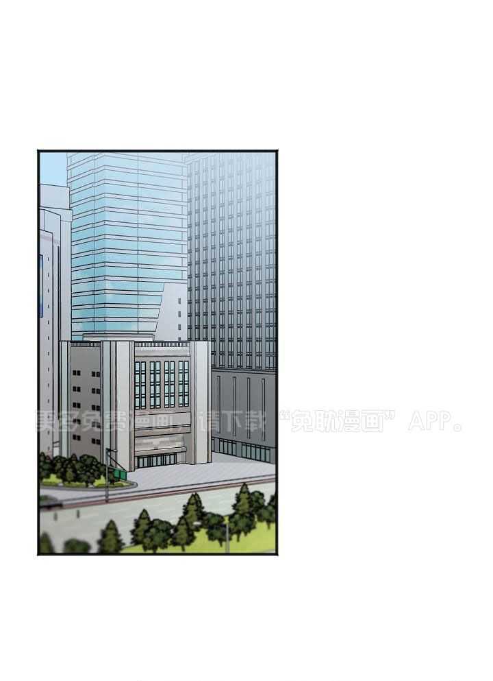 私人房间（共2季）第128话图