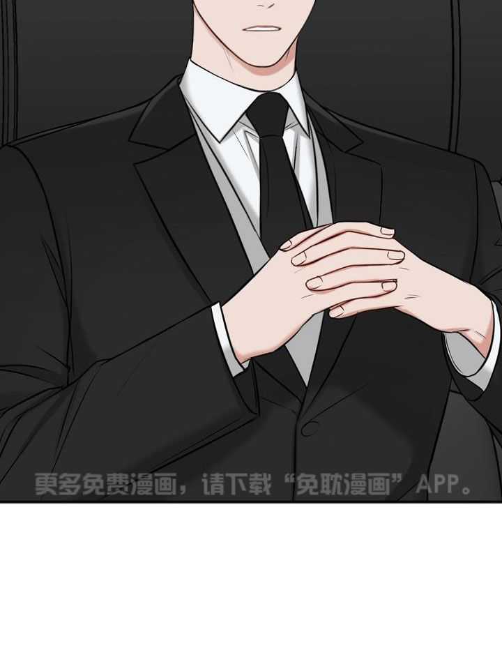 私人房间（共2季）第128话图