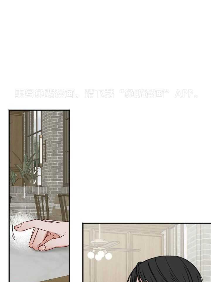 私人房间（共2季）第135话图