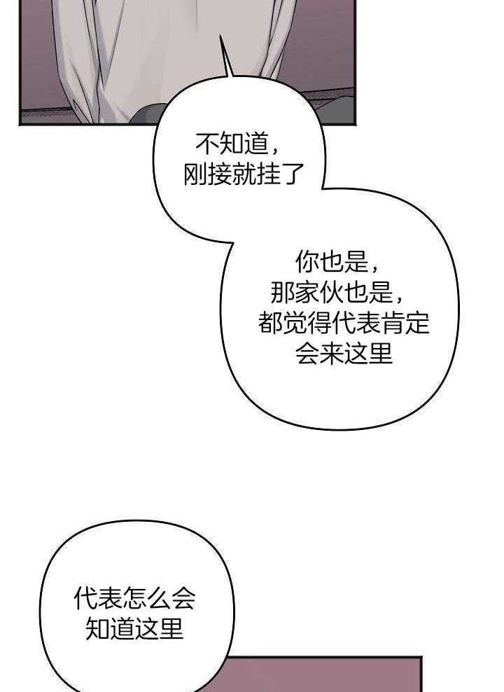 preload