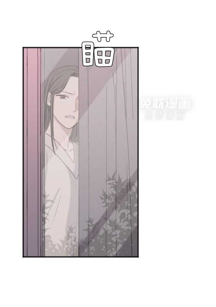 私人房间（共2季）第147话图