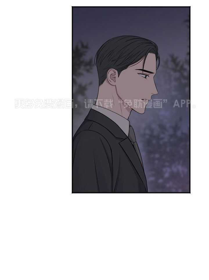 私人房间（共2季）第151话图