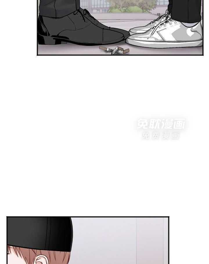 私人房间（共2季）漫画-图5