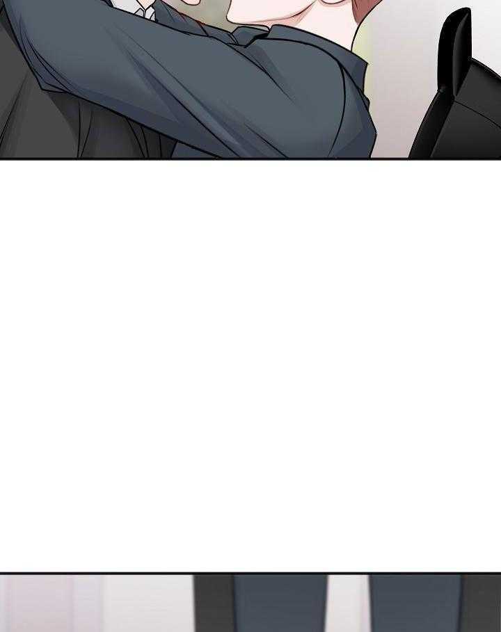 私人房间（共2季）漫画-图8