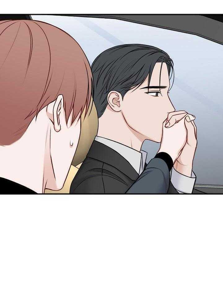 私人房间（共2季）漫画-图20