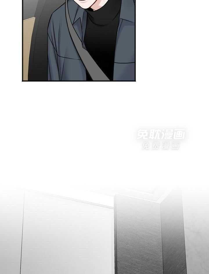 私人房间（共2季）漫画-图24