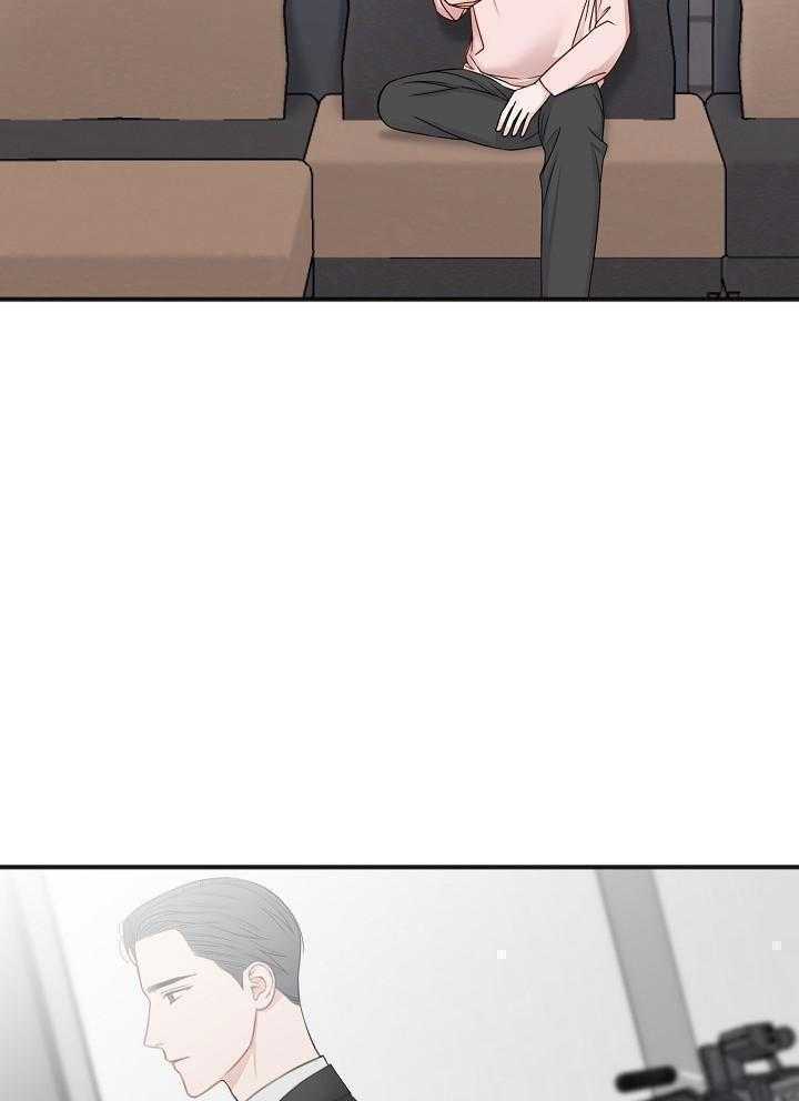 私人房间（共2季）第161话图