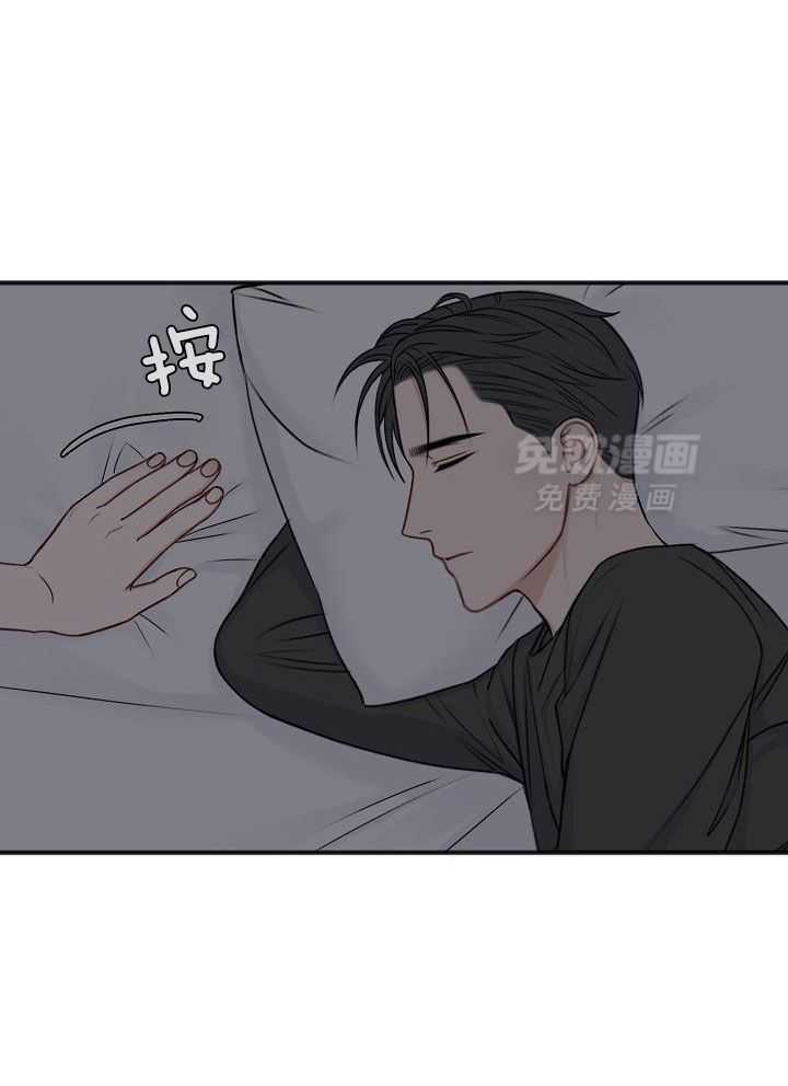 私人房间（共2季）第161话图