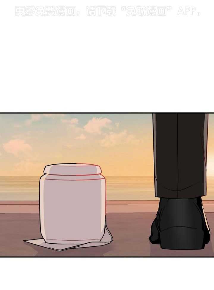 私人房间（共2季）第162话图