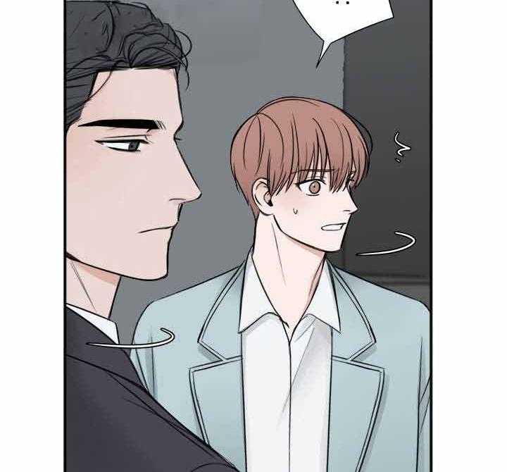 私人房间（共2季）漫画-图8