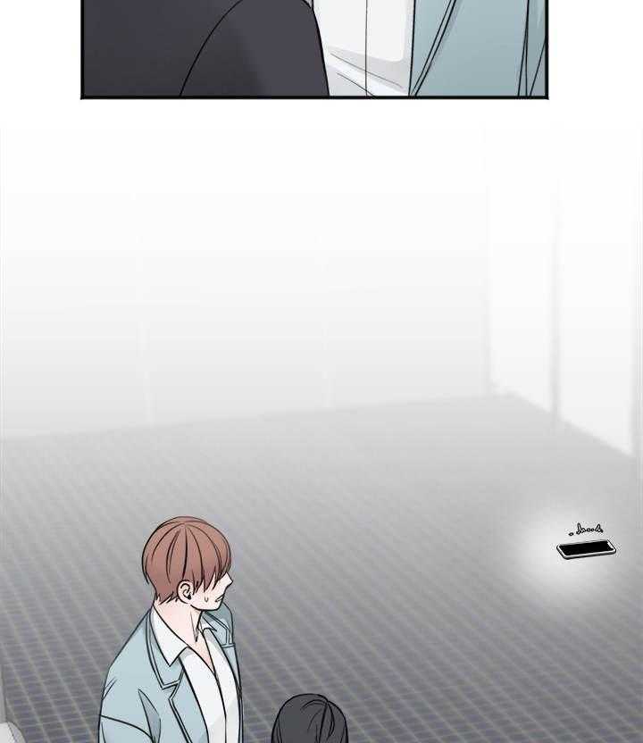 私人房间（共2季）漫画-图9