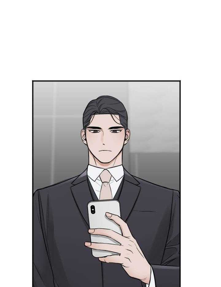 私人房间（共2季）漫画-图17