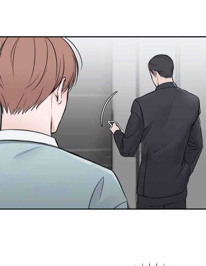 私人房间（共2季）漫画-图19
