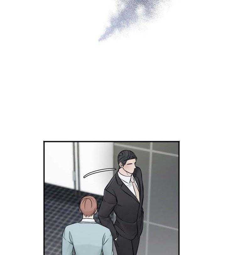 私人房间（共2季）漫画-图23