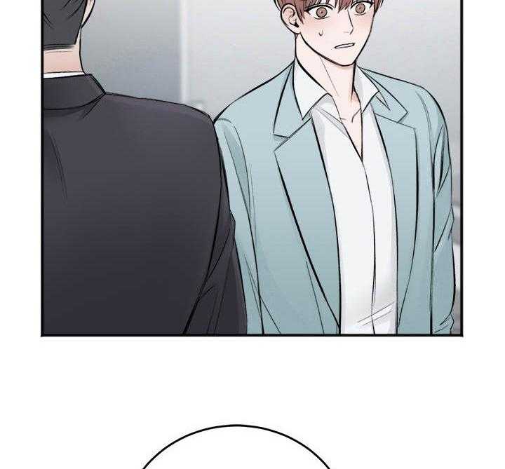 私人房间（共2季）漫画-图25