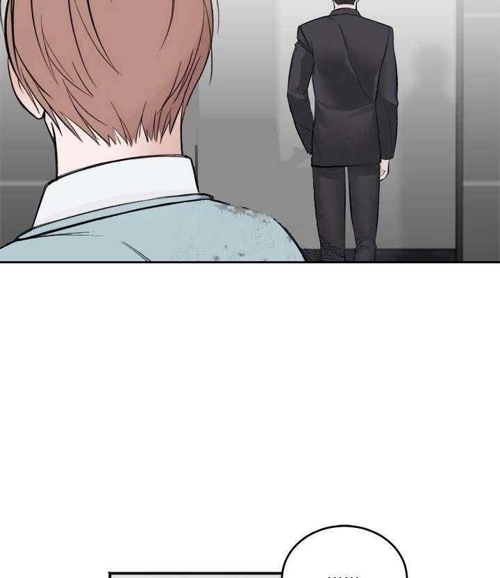 私人房间（共2季）漫画-图28