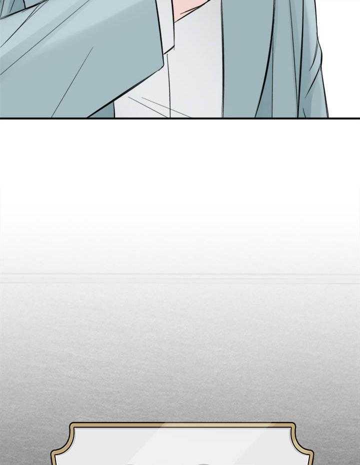 私人房间（共2季）漫画-图19