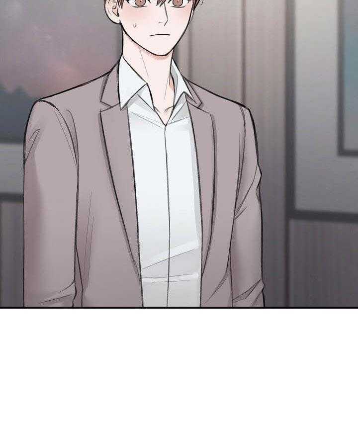 私人房间（共2季）第31话图
