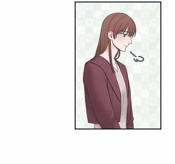私人房间（共2季）第37话图