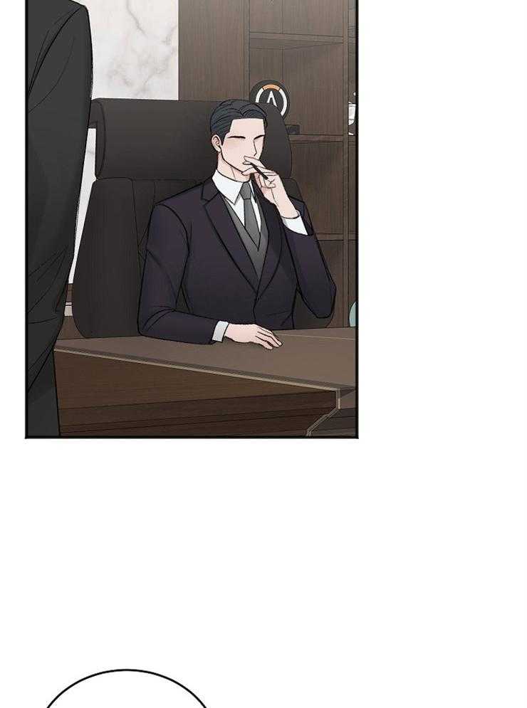 私人房间（共2季）漫画-图15