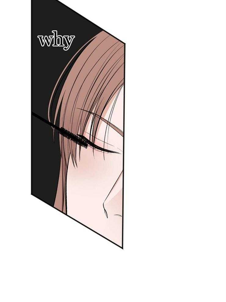 私人房间（共2季）漫画-图20