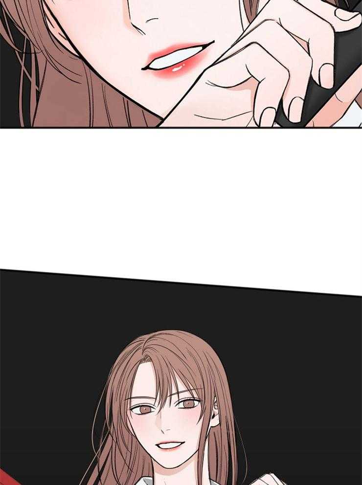 私人房间（共2季）漫画-图22