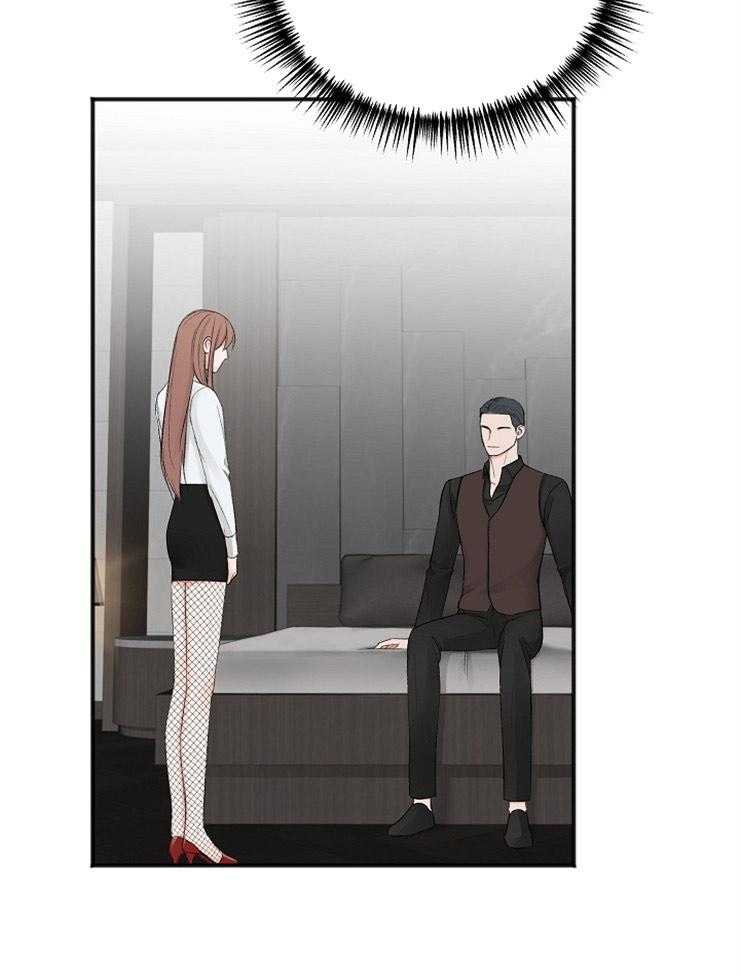 私人房间（共2季）漫画-图15