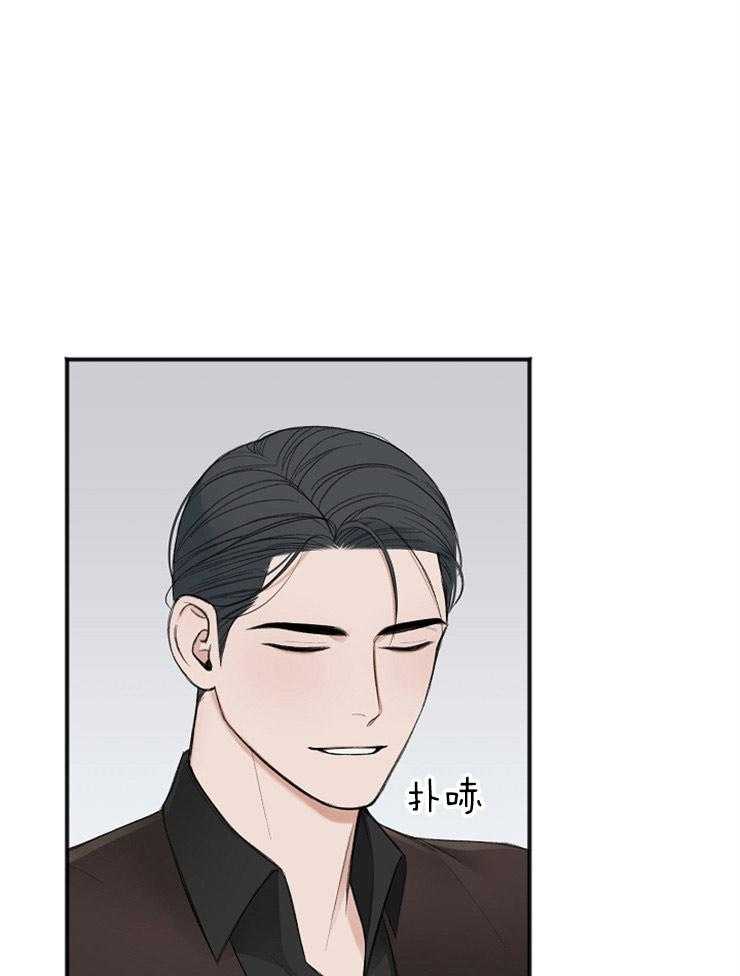 私人房间（共2季）漫画-图20
