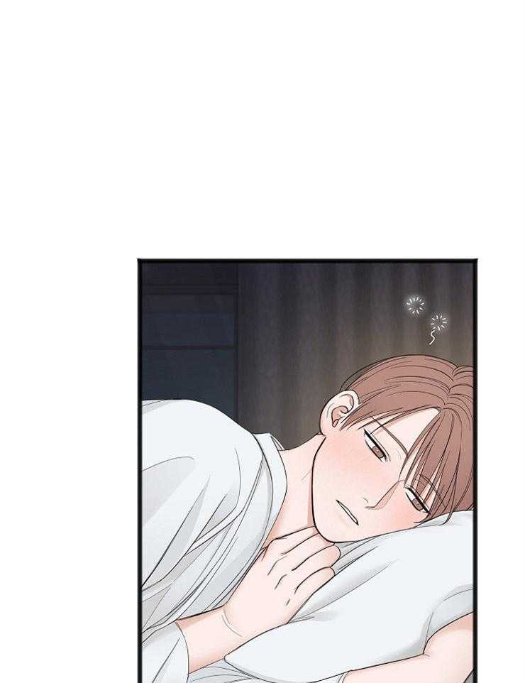 私人房间（共2季）第43话图