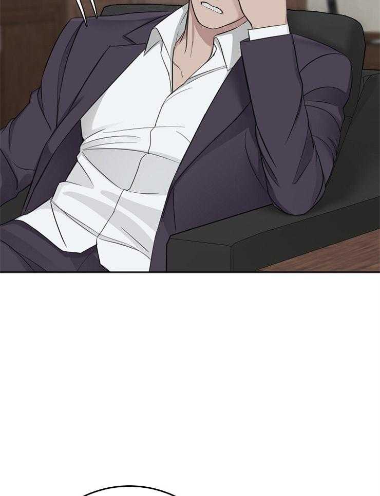 私人房间（共2季）漫画-图10