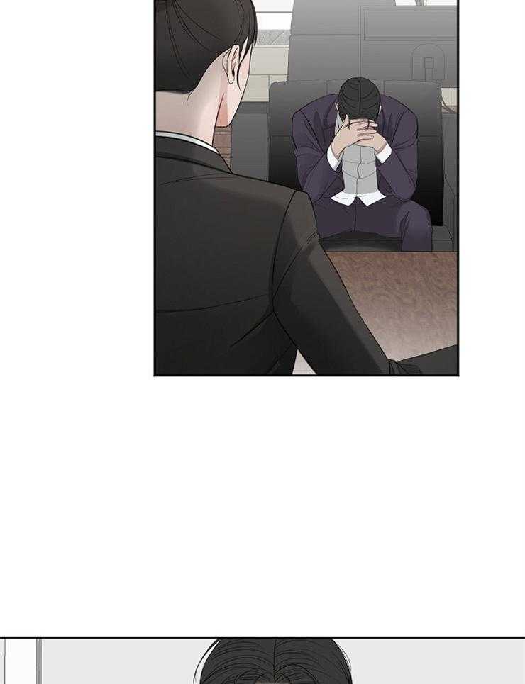 私人房间（共2季）漫画-图23
