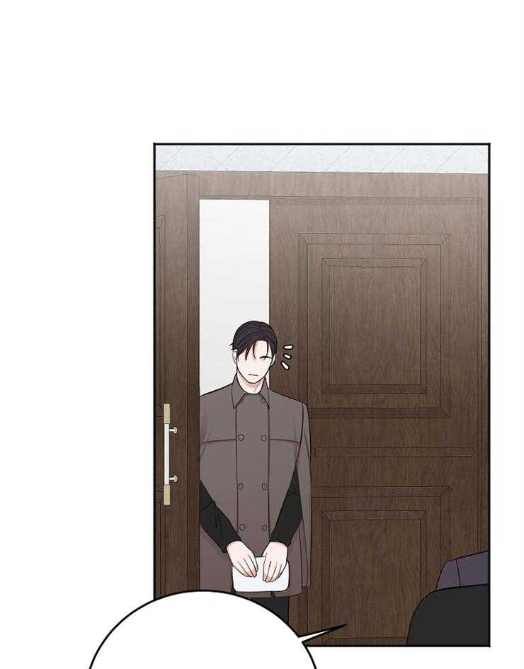 私人房间（共2季）漫画-图25
